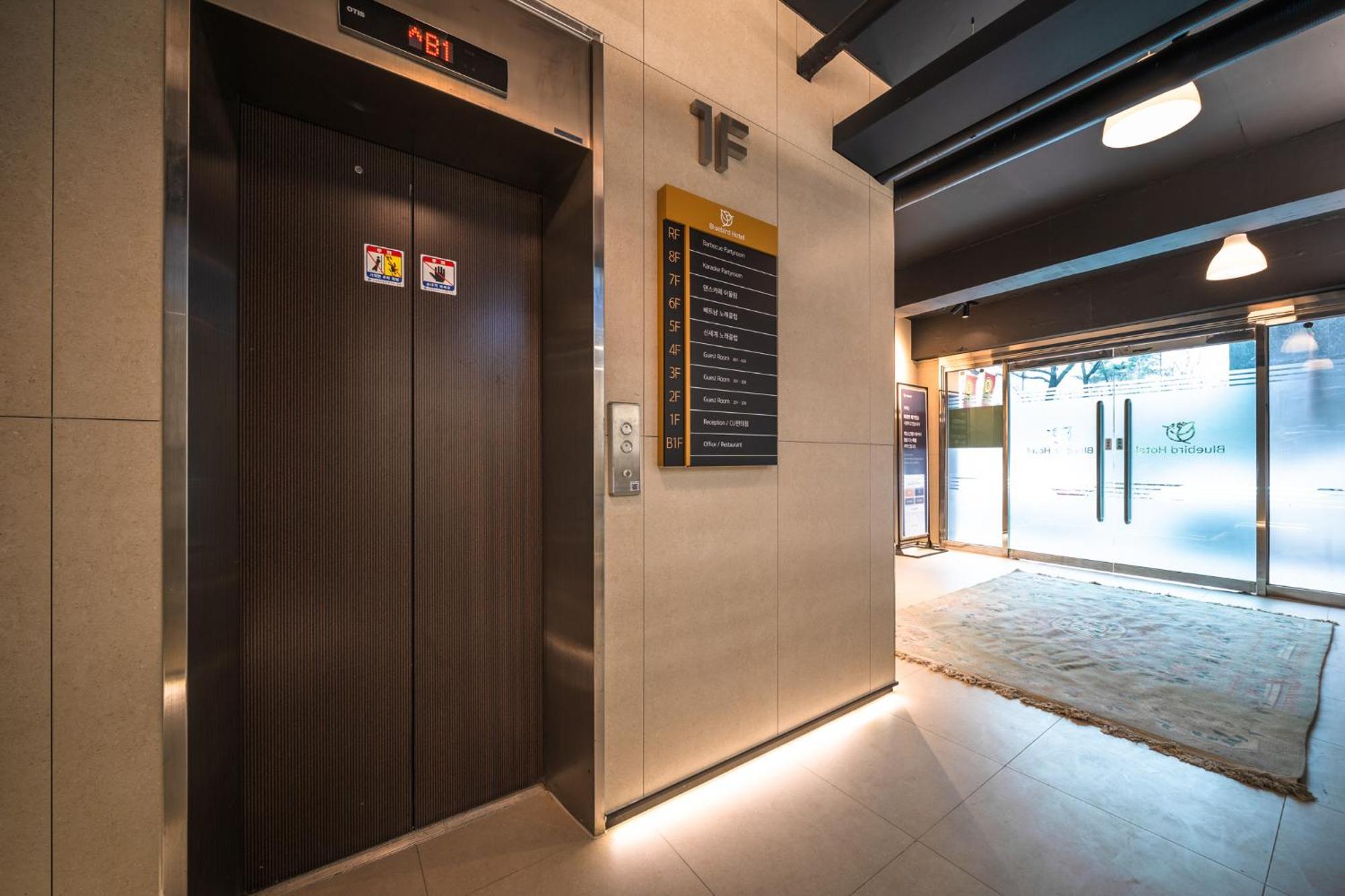 Bluebird Hotel Inchon Exterior foto