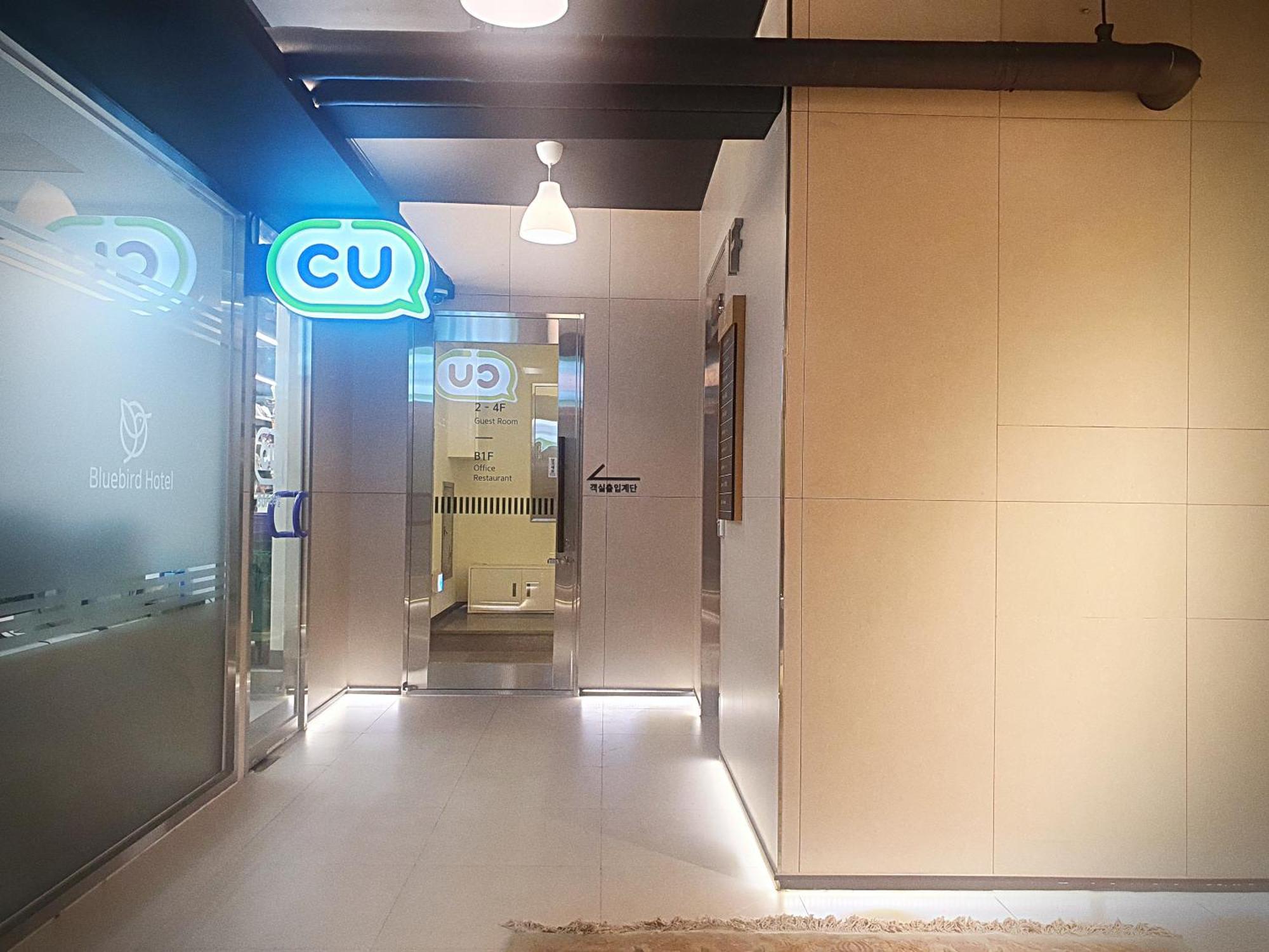 Bluebird Hotel Inchon Exterior foto